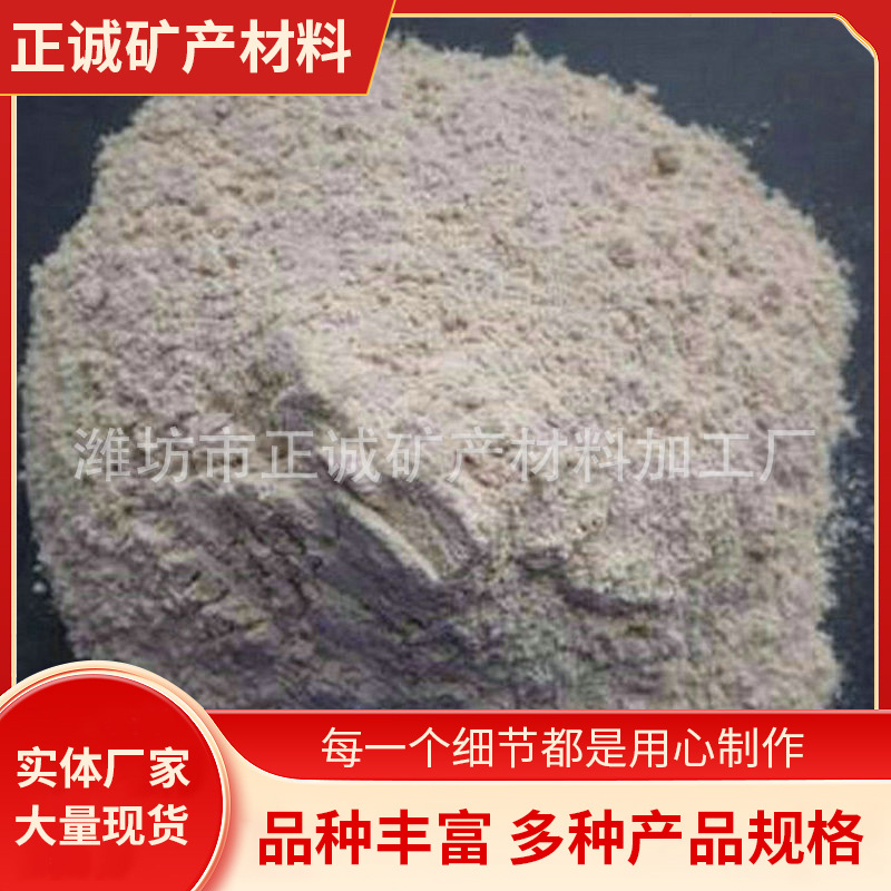 批发各种长石系列 摩擦片用钠用钾长石粉 刹车片用钠长石粉厂家