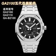 �����������GA2100��װũ������GM2100����AP���3��4����������