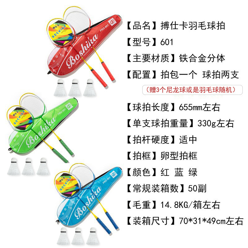 O1CN01s5TIeZ1gRFdFhCUyY_!!2616