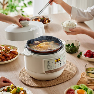 Bear Pressure Cooker for Home Use, 4L Large Capacity, High-Pressure Stewing, Multifunctional Menu, Intelligent Pressure Adjustment, Rice Cooker, Soup Pot