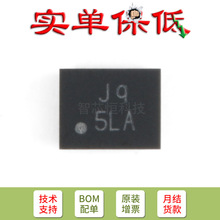 ��Ƭ SYR838PKC ˿ӡJq CSP20 ͬ����ѹDC-DC��ѹ��оƬ