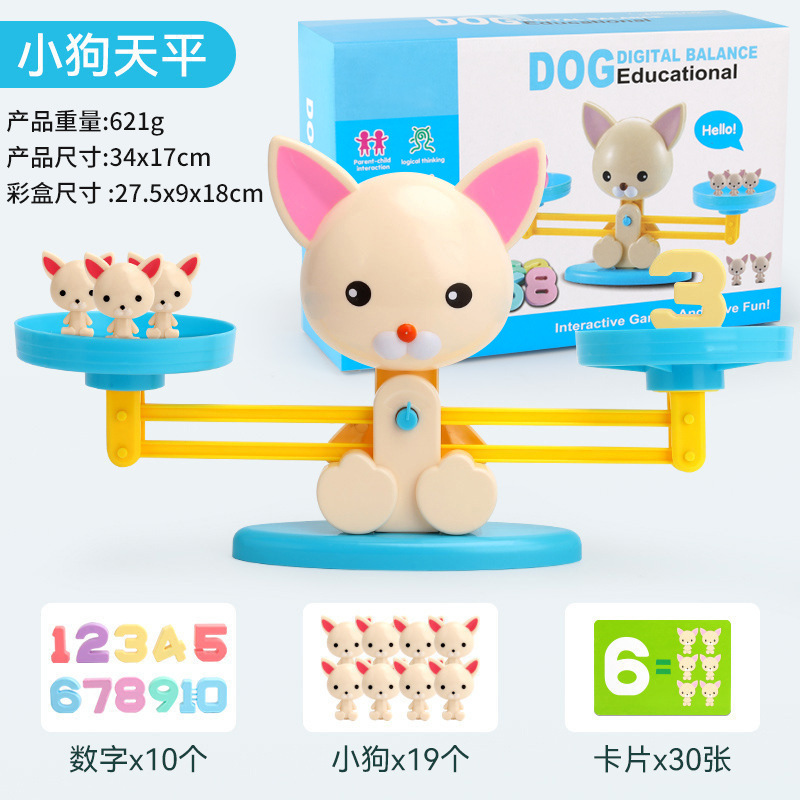 Equilibrio educativo juguete rodando bar mono adición y resta juego de equilibrio kindergarten enseñanza props escala Tianping