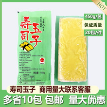 ��˾ʳ�����ӟ�����450g��ʳ���������ʽ�u��Ƥ���u���V�|���]��
