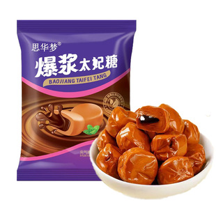 ̫���Ǳ��{�ɿ����A��һ�ڱ��{�����۴�M�������ǹ�ϲ��500��/��