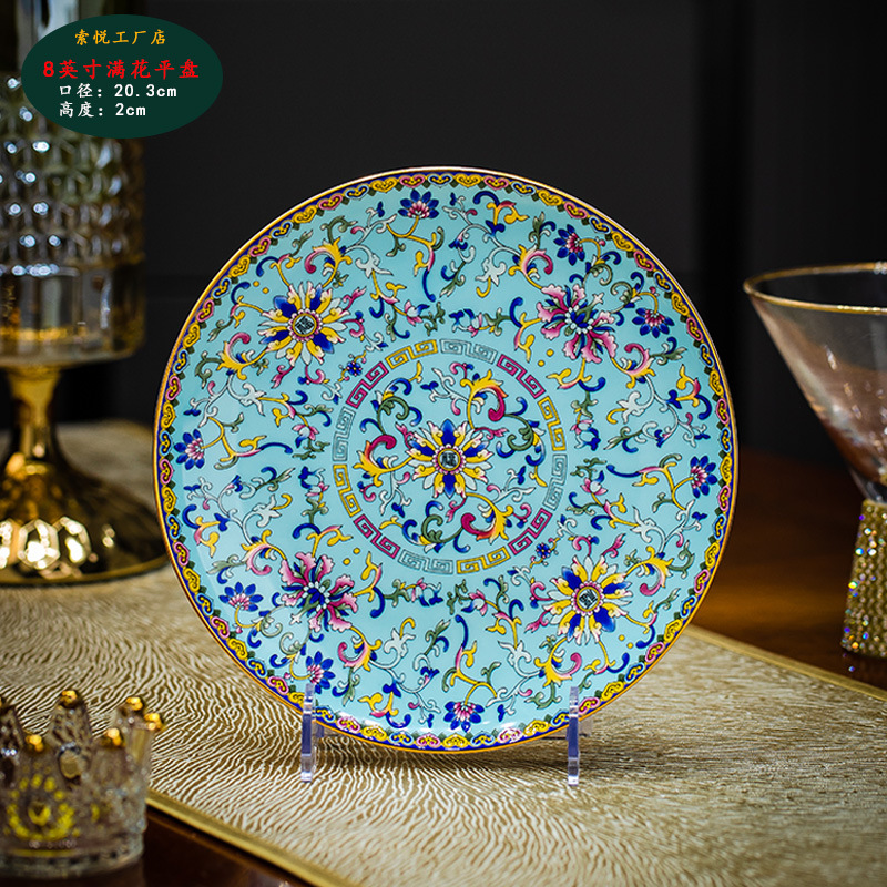 프놈펜 랩퍼지 로얄 블루