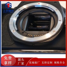 mCanonCB E R/EF ZR^B