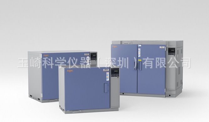 微信截图_20250312143016