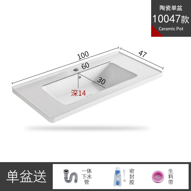 陶器一体型洗面器、独立型洗面台、浴室カウンター天板、トイレ半埋め込み式洗面器、洗面台、シンク|undefined