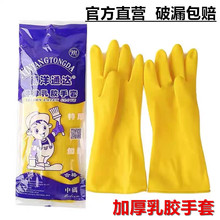 ����ͨ�_���z���ױ����N���Ƶ��坍�Ӻ��ˮ����ţ�����z���z����