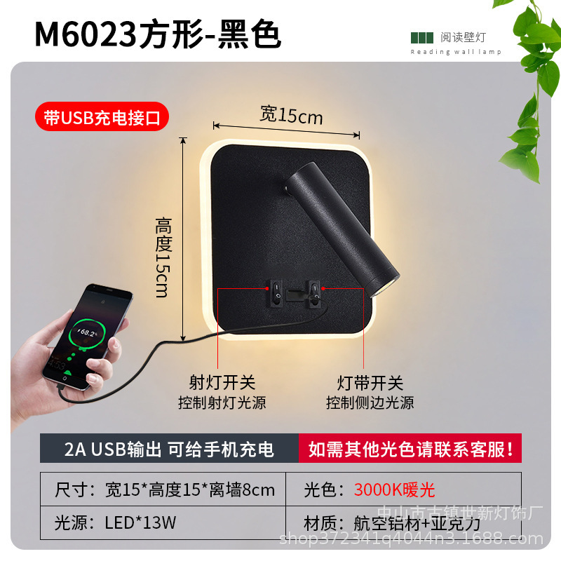 lámparas de pared interior lámparas de cabezal de cama lámparas de dormitorio lámparas de protección de ojos lámparas de lectura de ahorro de energía lámparas led lámparas de pared de viento nórdico