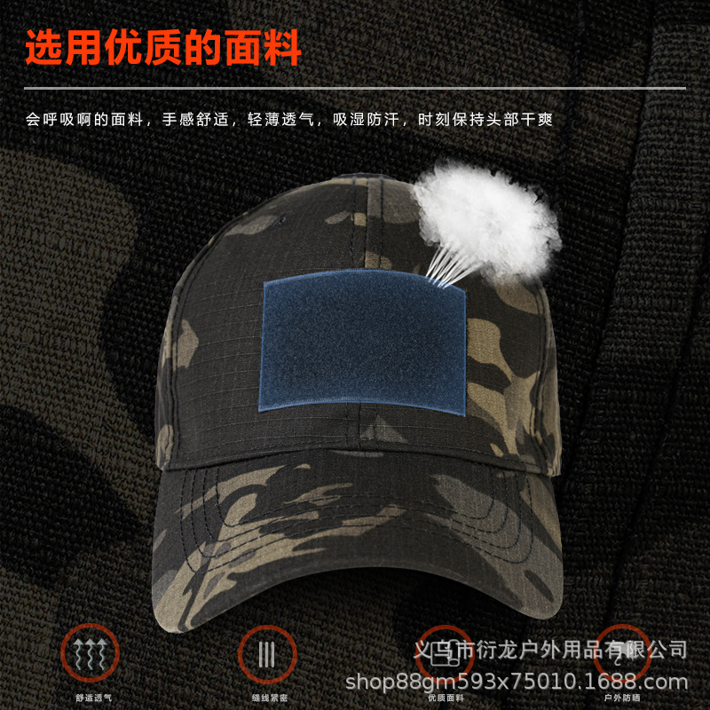 Venta al por mayor fans militares al aire libre Python patrón real CS gorra de béisbol hombres camuflaje táctico sombrero deportes velcro casquillo