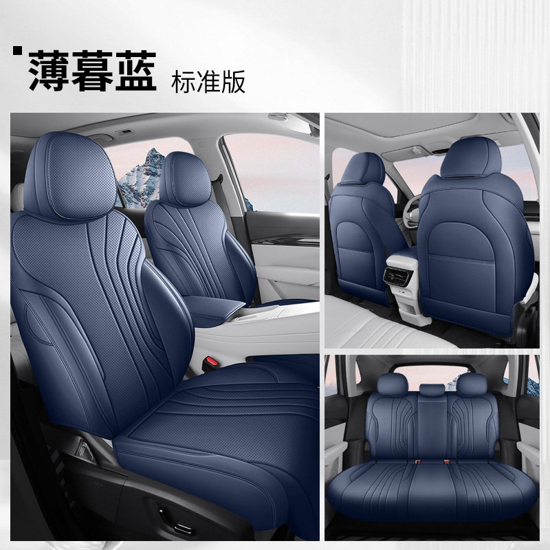 General Seat Cover Full Surround – Geely Modelə uyğun (Original) oturacaq örtükləri - black-blue