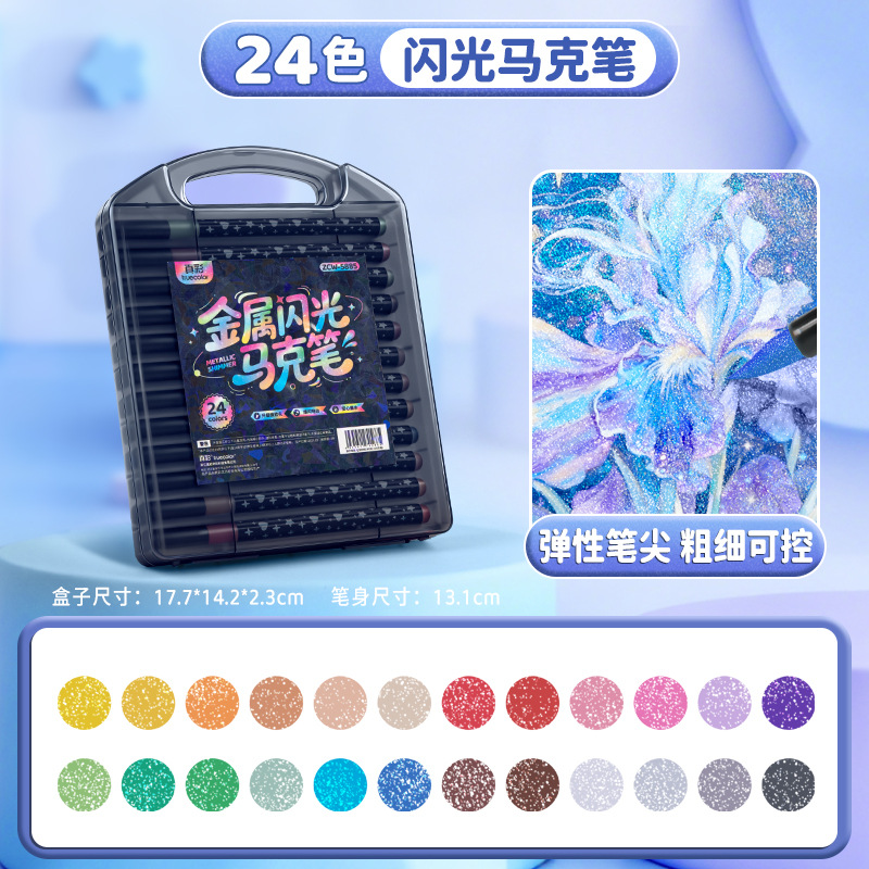 Color verdadero blando puntero flash puntero luminoso puntero de dibujo brillante estrella tinta puntero flash de doble cabeza