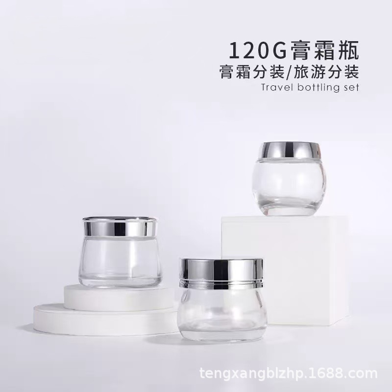 Glass Big Mouth Bottle Black Cream Mask Bottle 120g Transparent Frosted Spherical Bottle Big Belly in stock Bottled