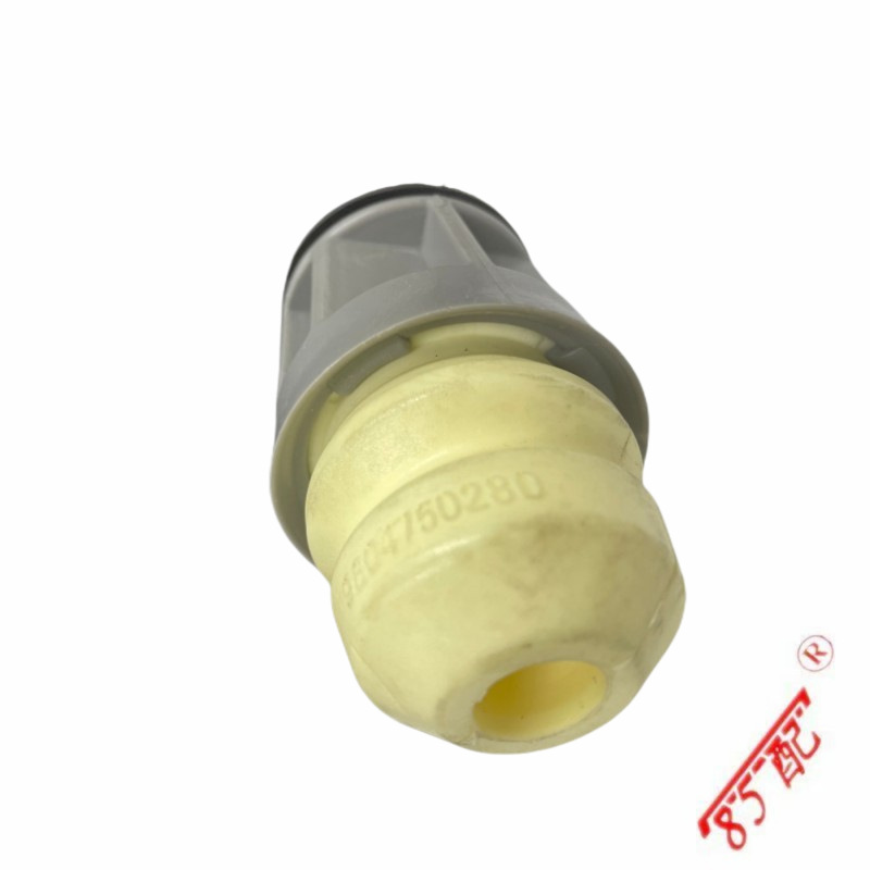 Rear axle buffer block 9675987380 for Peugeot 2082008301 Citroen C3(B618)C4CACTUS