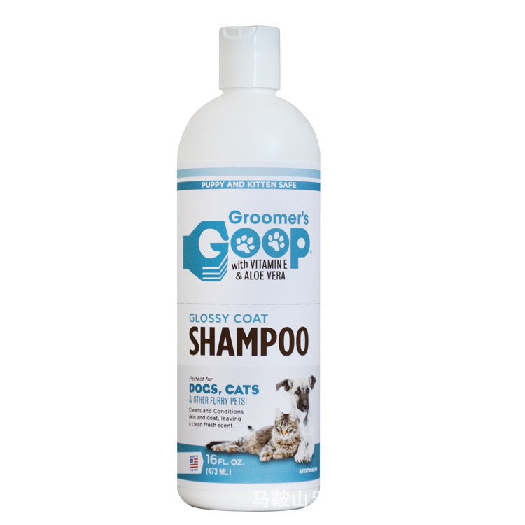 EE.UU. GOOP gato crema de mascota de barba negra aceite de cola barba amarilla lavado gel de baño protector de pelo para perros