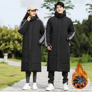 Autumn and winter training cotton-padded jacket men's and women's children's leisure sports outdoor cotton-padded jacket art examination clothing body uniform group clothing printing