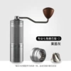 R30PRO-Seven Star Grinding Core Grey