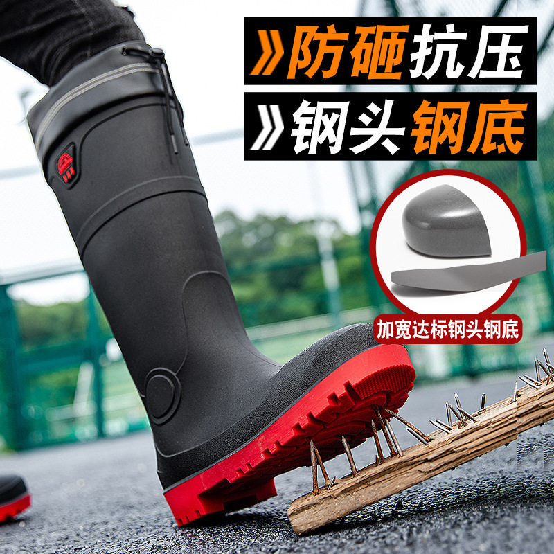 Steel-Toe Steel-Soled Rain Boots for Men, Non-Slip, Wear-Resistant, Anti-Smash, Anti-Stab, Extra Thick, High-Tube, Mid-Tube, Men's Waterproof Shoes for Workers