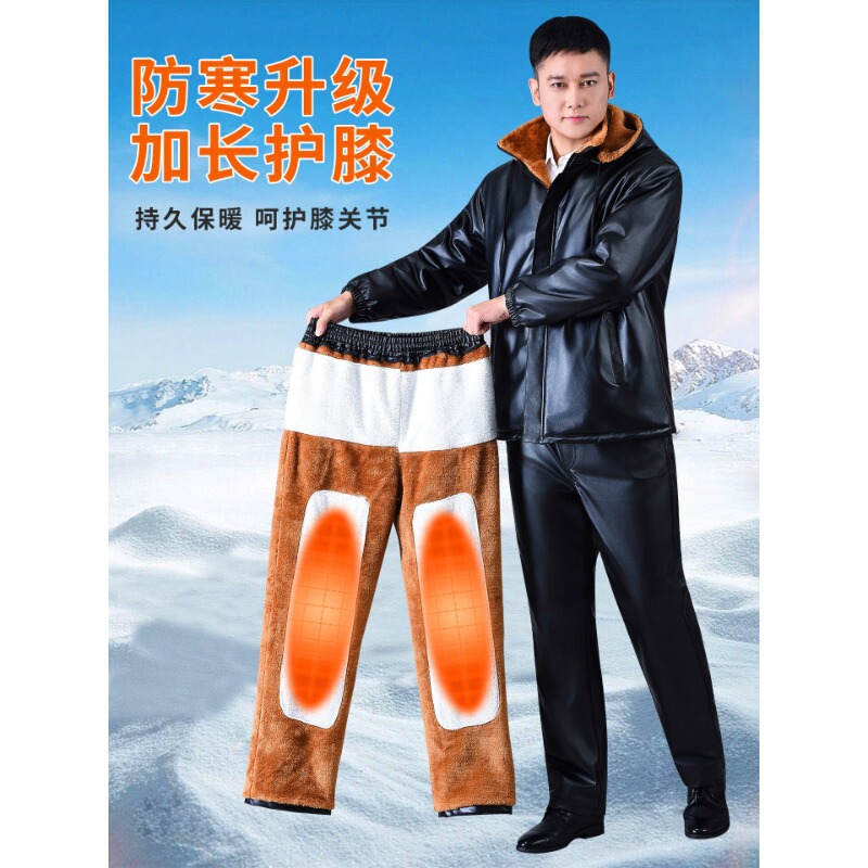 Men's leather jacket and pants set, fleece-lined and thickened, suitable for delivery riders and drivers, windproof, waterproof, warm, and cold-resistant workwear