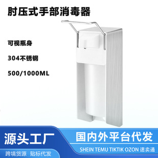 �F؛���������քӇ��F��Һ��ϴ��Һ�C1000ml�ֲ��≺��Һ�����C��