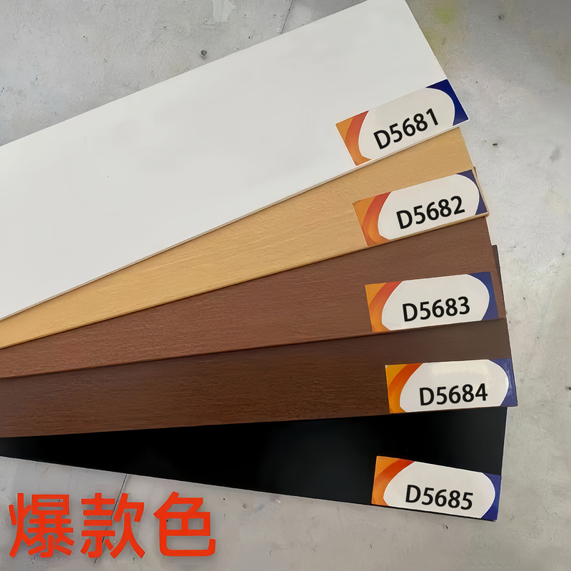 カーテン無垢材ブラインド木製ブラインドリビングルーム寝室サンシェード上下昇降開閉フォーインワンローラーブラインド|undefined
