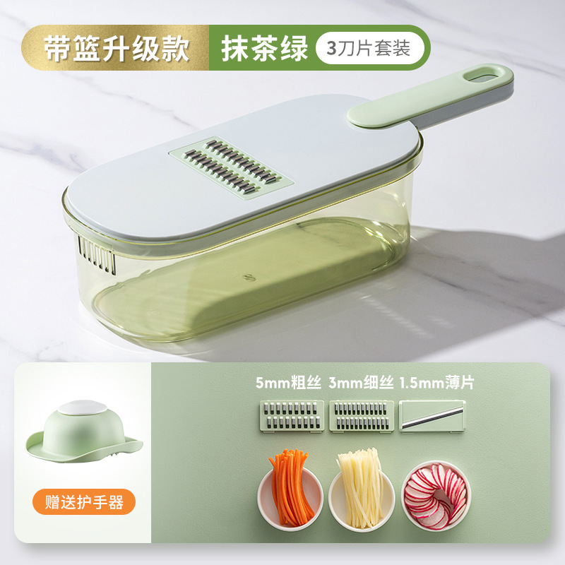 Multi‑function vegetable cutter (kitchen) with collection basket, 3 or 6 blades, for slicing and shredding