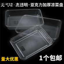 ���ϱP�Ӂ�����͸�����˱P�����L������ʳ�бP�u��ʳƷչʾ�P