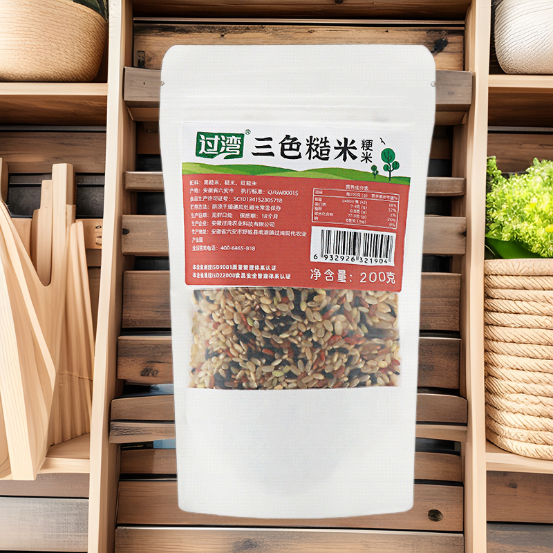 Grains and Cereals Wholesale Group Purchase New Rice, Whole Grains, Coarse Grains, Red Rice, Black Rice, Brown Rice, Three-Color Brown Rice 200g