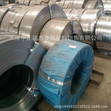 镀锌带钢 0.18-3.0mm镀锌卷 镀锌板带 热镀锌带Q235 带钢