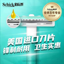 ����ܽ/���m����ë��/��횵�  ����y����Ƭ�h��