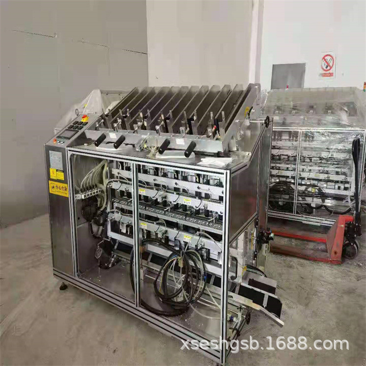 面膜灌装机二手4头6头面膜灌装机 折膜机二手面膜盒包装机 烟包机