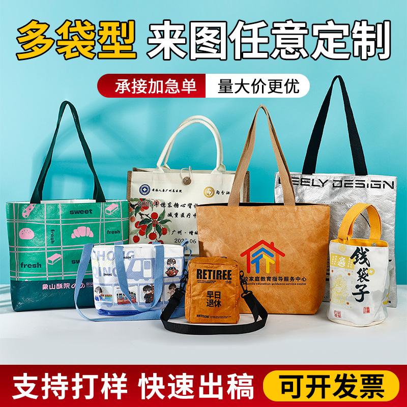 �Ű�ֽ�����ƿ�ˮϴ��Ĥ���ᷫ��������б�����ذ�Ǯ���������