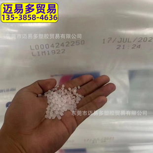 ASPC  LDPE  LIM1922���z����ԭ�Ͽ��������g��ĸ��