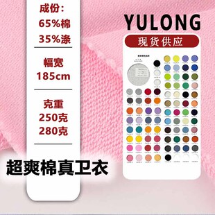 32֧CVC���l������ȫ��ëȦ�����~�[��ȫ���l��ʳëᘿ��l������