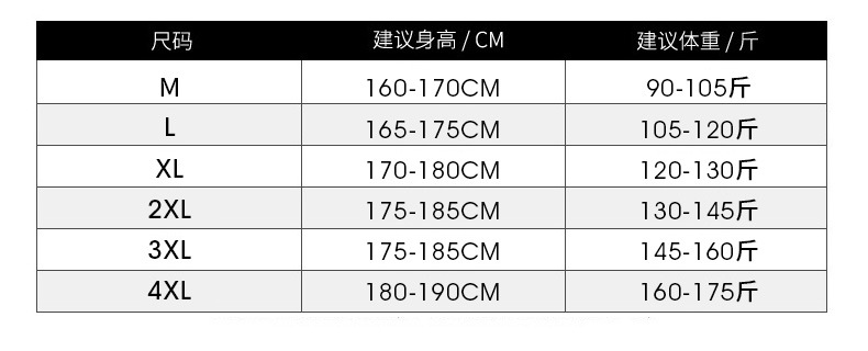 Veste pour homme - Ref 3443547 Image 82