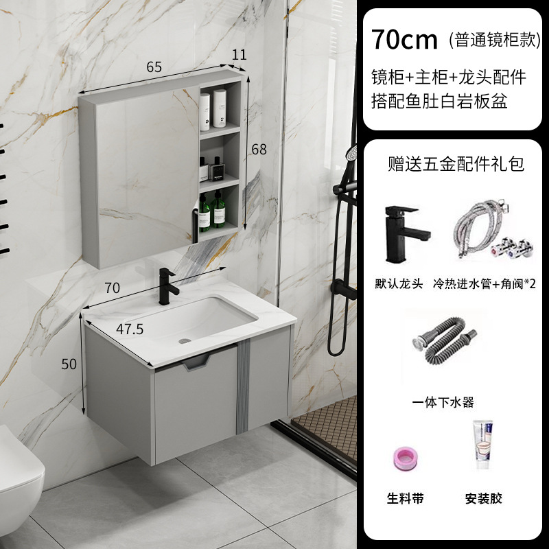 Nuevo gabinete de baño de panal de abeja grueso cerámica integral lavabo moderno simple lavabo