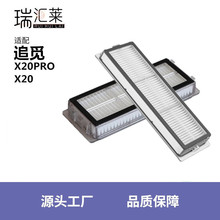 m׷ҒߵؙCX20/X20Pro PlusVWVоߵؙCĲ