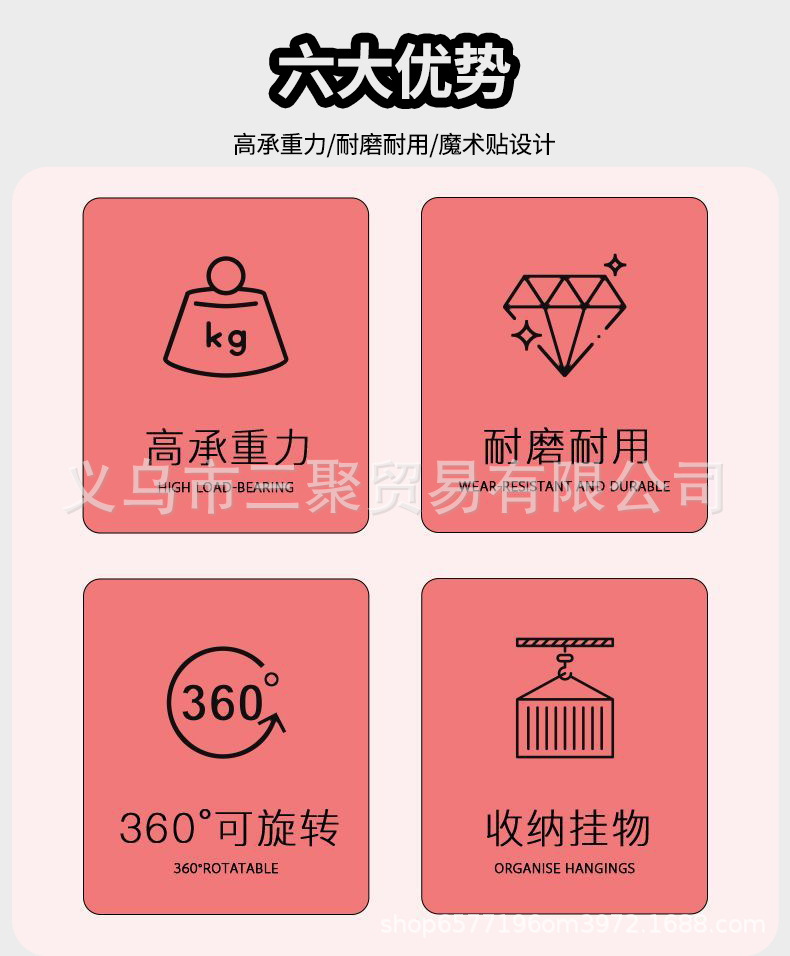Electric Vehicle Hook, Special for Electric Bikes, Motorcycle and Bicycle Accessories, No-Drill Helmet Lock, Aluminum Alloy Material