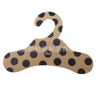 [Factory] Professional Focus on Environmentally Friendly Cardboard Hangers Thick Cardboard Load-Bearing Clothes Hooks Factory Direct Sales