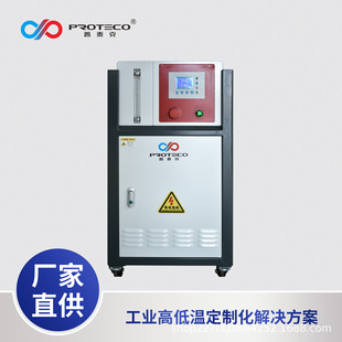 ���ܻ�Ƭ�C��ˮ�C ���A��Ƭѭ�hˮ��s�C Ԫ������s��ˮ�C��̩��