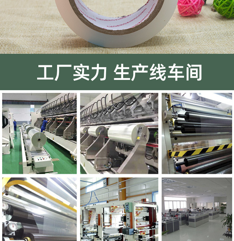 详情_08.jpg