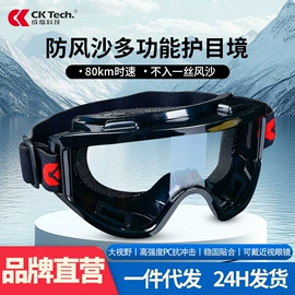 通用手套;其他身体防护;耐高温手套