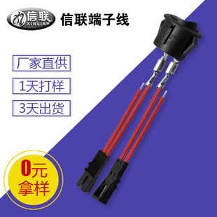 �������Ͷ����_�P���� ac��������B�ӌ��� ��оTJC8-2.54���Ӿ�