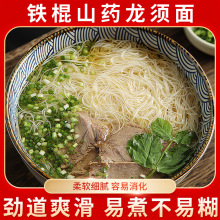 �S��ֱ�N�����F��ɽș��������˃�ͯ������ɽș�L����l������