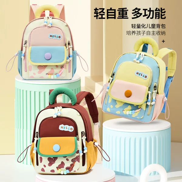 New Color-Contrast Cartoon Kindergarten Backpack for Children, Lightweight Spine-Protecting Backpack, Cute and Adorable, Large Capacity Student Backpack