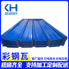 ��ɽ840����߻��Ώͺ����޲�䓰���\䓰尵������ĭ���������