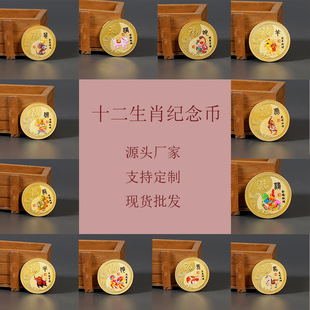 ʮ����Ф��ɫ�o���2025�걣�U���N���N��ӶYƷ�����R�q�o���
