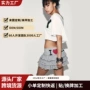 爱心字母多层印花半身裙