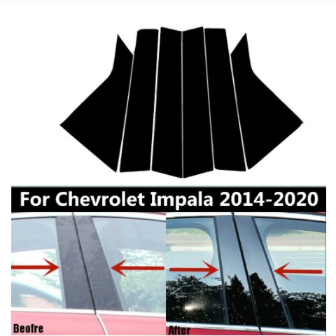 Применимо к обшивке окон Chevrolet Impala 2014-2020 Impala 2006-2013